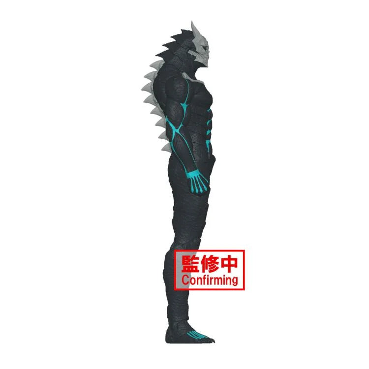 Kaiju No. 8 Big Size Sofubi Kafka Figure