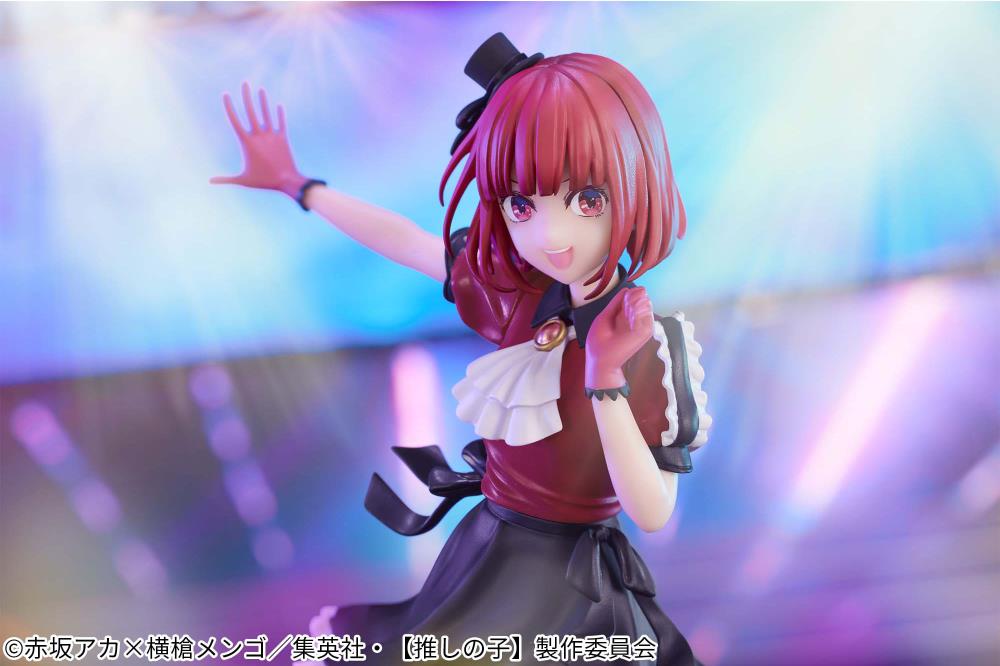 Oshi no Ko Kana Arima Figure