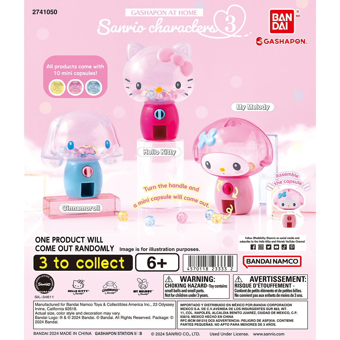 At Home Sanrio Characters 3 Gashapon
