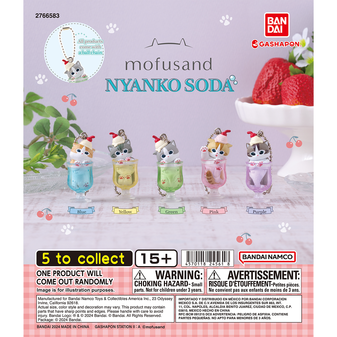 Mofusand Nyanko Soda Gashapon