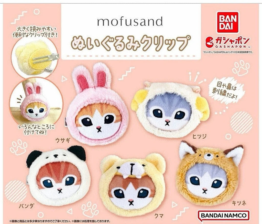 Mofusand plush clip Gashapon