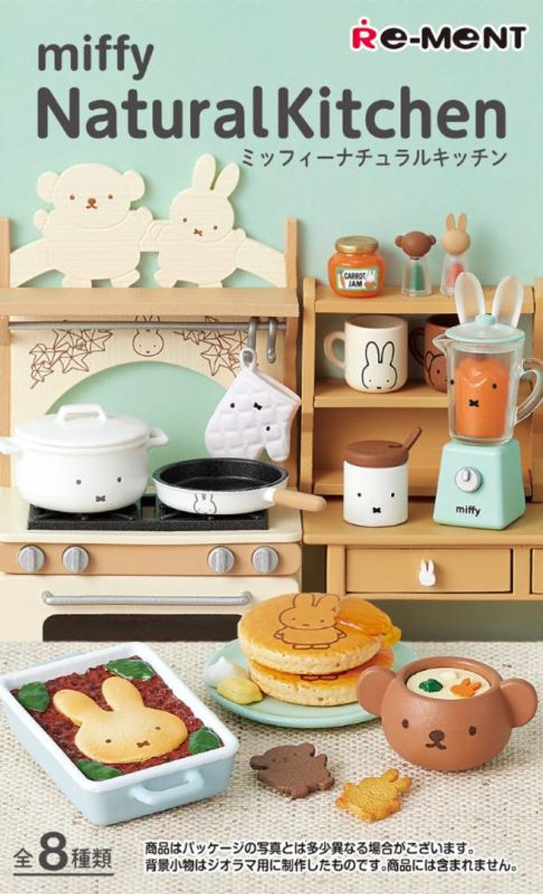 Re-Ment miffy Natural Kitchen Series