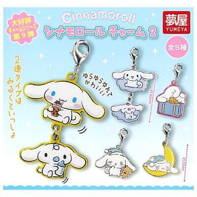 Sanrio Cinnamoroll Charm 2 Vol. 9 Gashapon