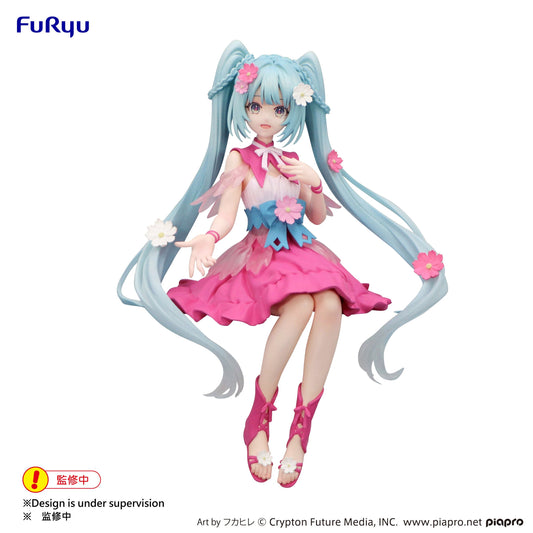 Vocaloid Hatsune Miku (Flower Fairy Cosmos Ver.) Noodle Stopper Figure