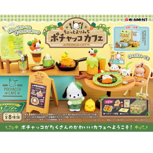 Re-Ment Sanrio Pochacco Cafe