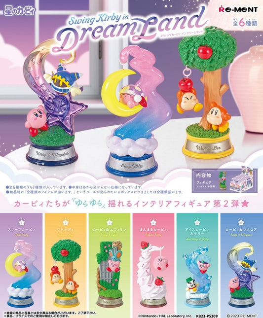 Re-Ment Kirby of the Stars Swing Kirby in Dream Land