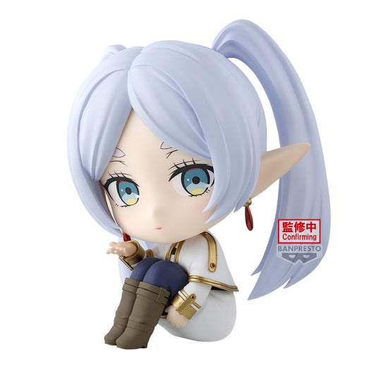 Frieren: Beyond Journey's End - Frieren Sitting Figure