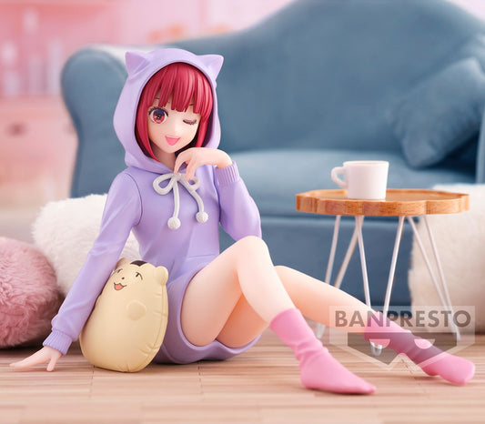 Oshi no Ko Relax time Kana Arima