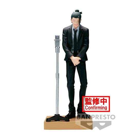 Jujutsu Kaisen Diorama Figure Suguru Geto: Suit Ver.