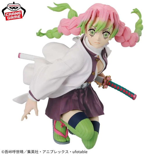 Demon Slayer Maximatic The Mitsuri Kanroji
