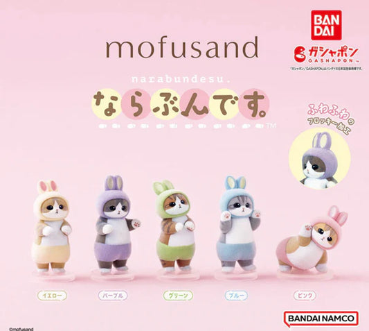 Mofusand Narabundesu Gashapon