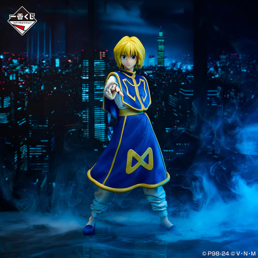 Ichiban Kuji Hunter X Hunter Revenge of Scarlet A Prize Kurapika