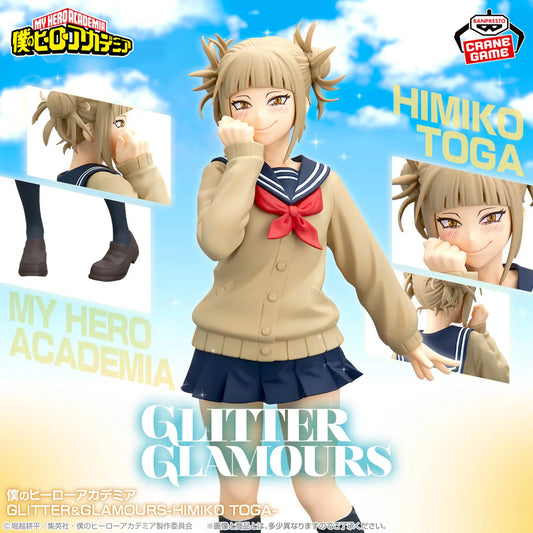 My Hero Academia Himiko Toga Glitter & Glamours Figure