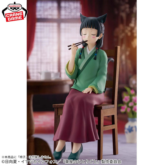 The Apothecary Diaries Mao Mao Poison Taste Figure