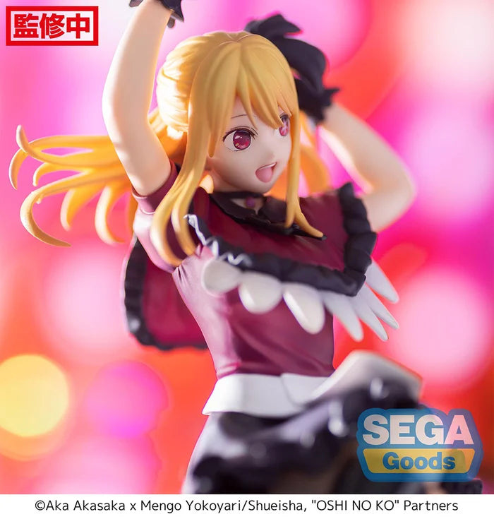 Oshi no Ko Ruby Premium Perching Figure