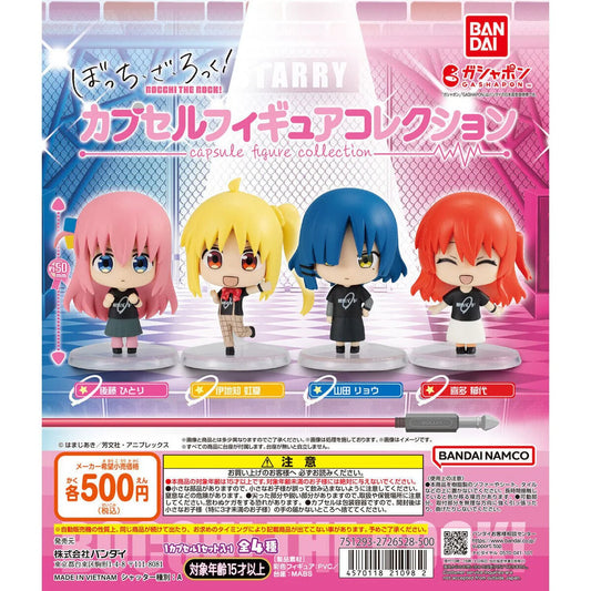 Bocchi the Rock! capsule Figure collection Gashapon