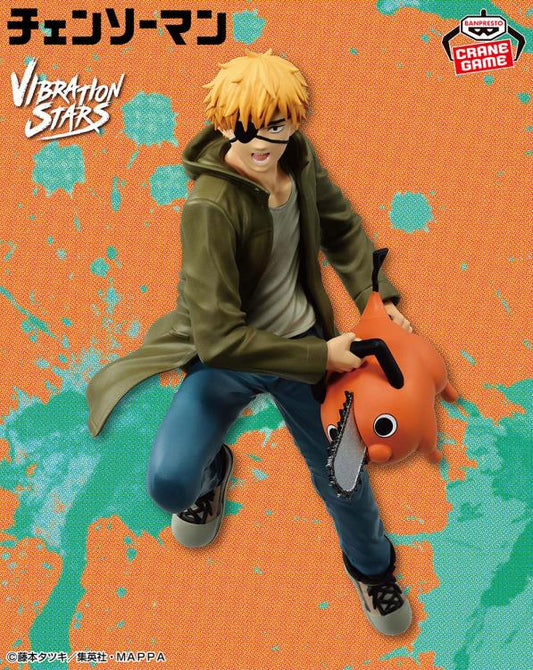 Chainsaw Man Vibration Stars Denji & Pochita Figure