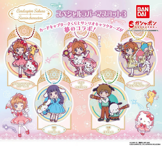 Cardcaptor Sakura x Sanrio (Vol 3) Rubber Keychain Gashapon