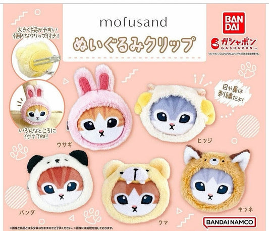 Mofusand plush clip Gashapon