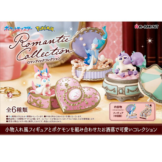 Re-Ment Pokemon Romantic Collection