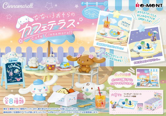 Re-Ment Sanrio Cafe Cinnamoroll Blind Box