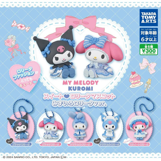 My Melody Kuromi Sweet Lolita Mascot Light Blue Lolita Ver Gashapon