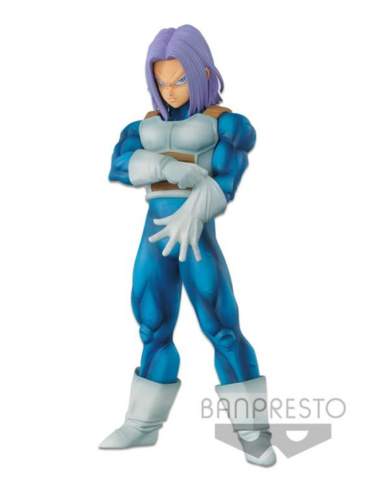 Dragon Ball Z Resolution Of Soldiers Vol.5 Trunks (Ver.A)