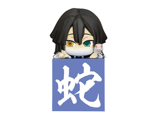 Demon Slayer Hikkake Obanai Iguro