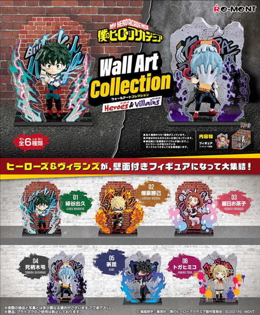 Re-Ment My Hero Academia Wall Art Collection Heroes & Villains
